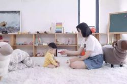 （1分钟科普）滨州比较好的公司_哔哩哔哩-2